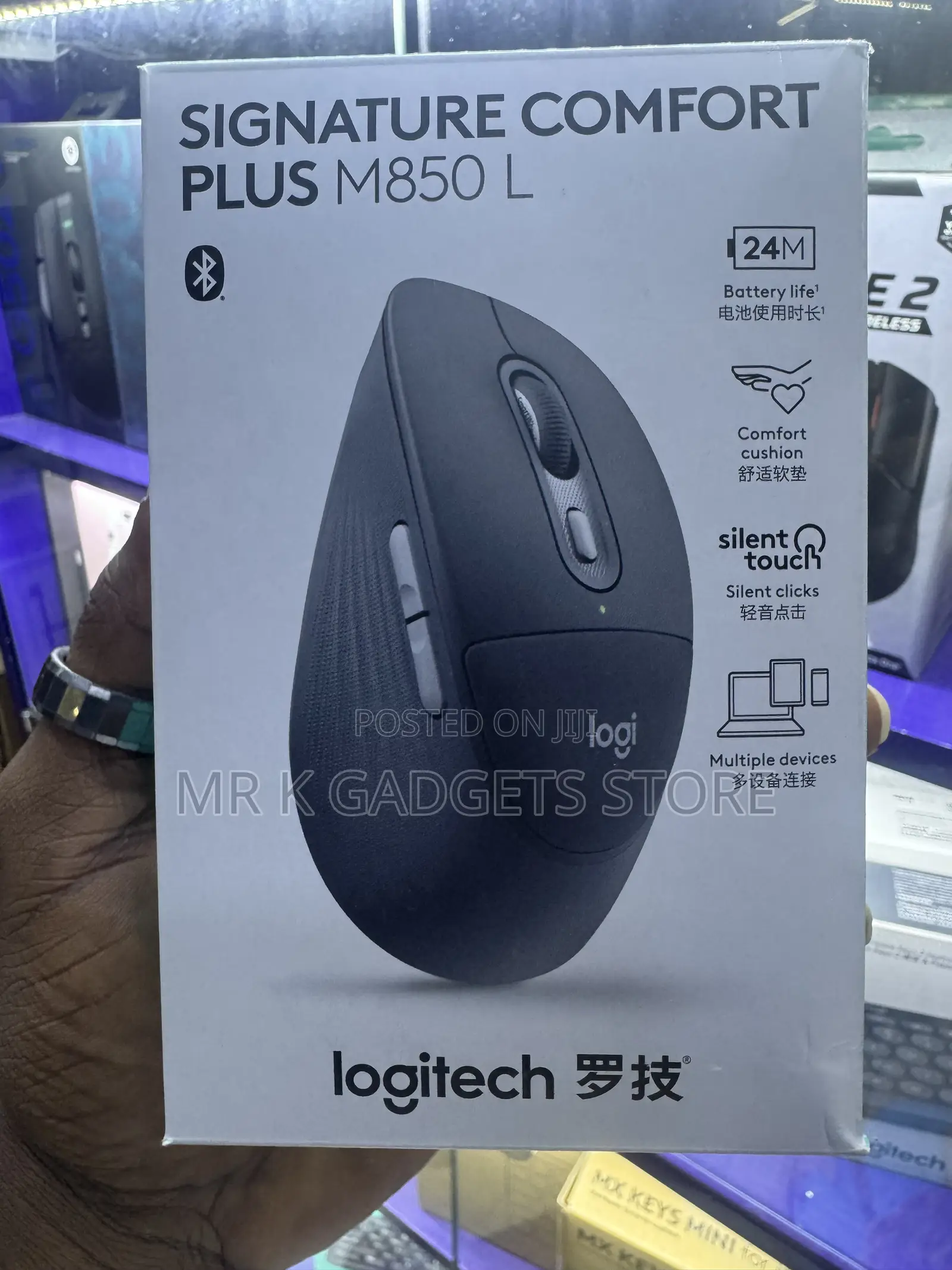 Logitech Signature Comfort Plus M850 L