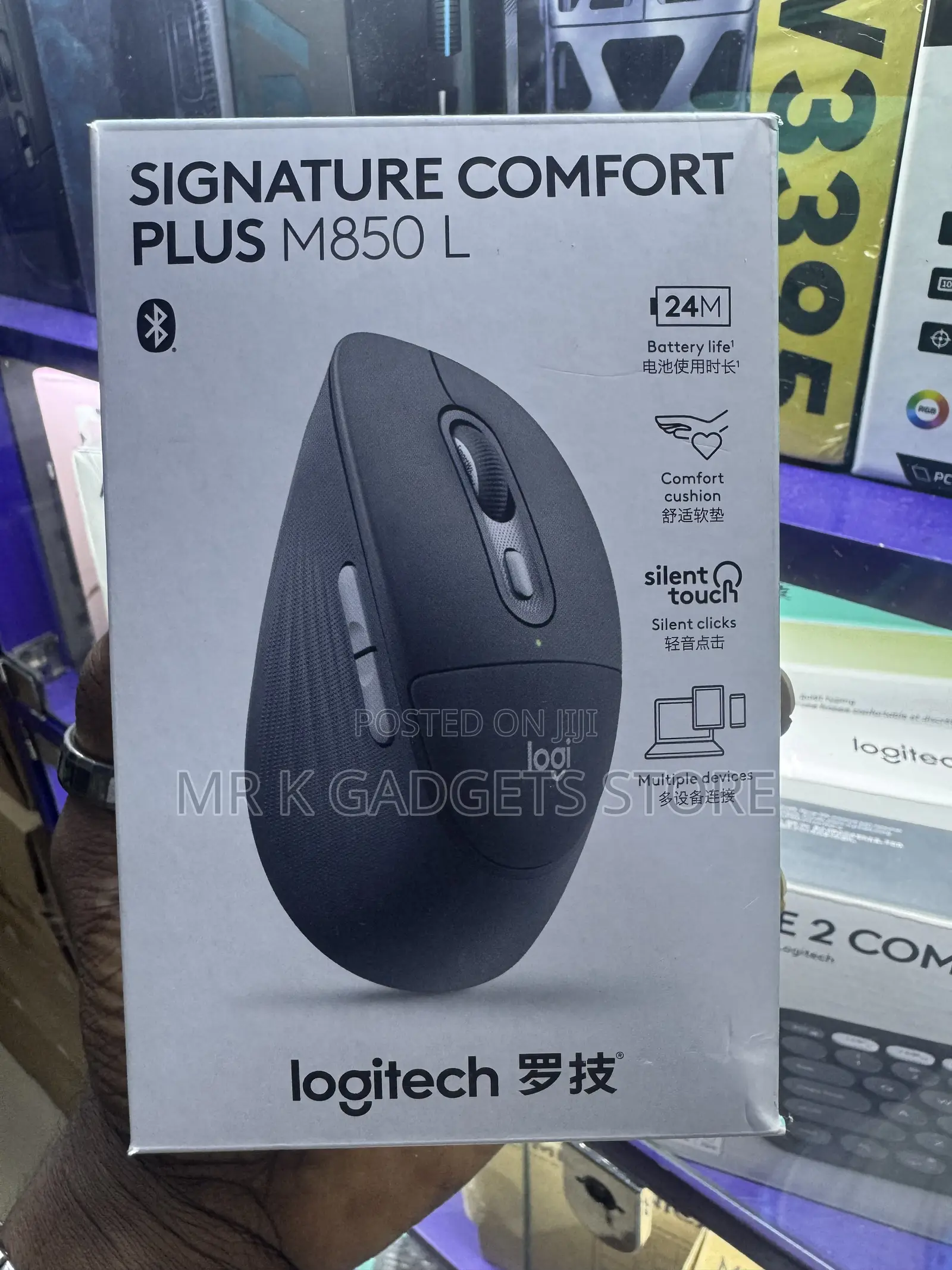 Logitech Signature Comfort Plus M850 L