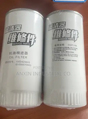 Oil Filter