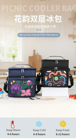 Double Layer Lunch Bag