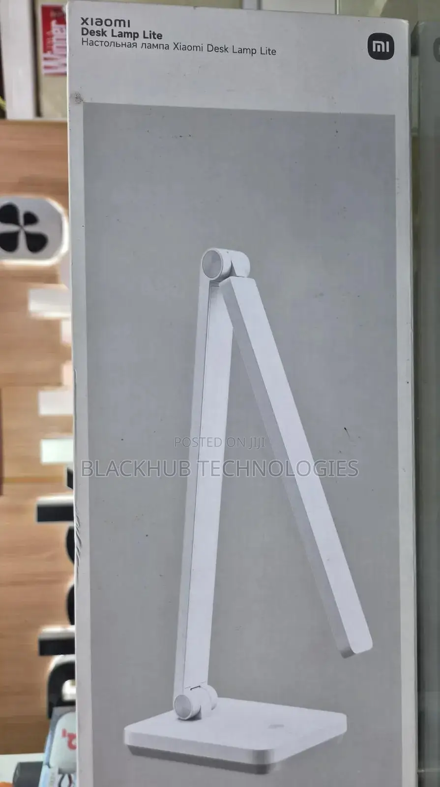 Xiaomi Desk Lamp Lite