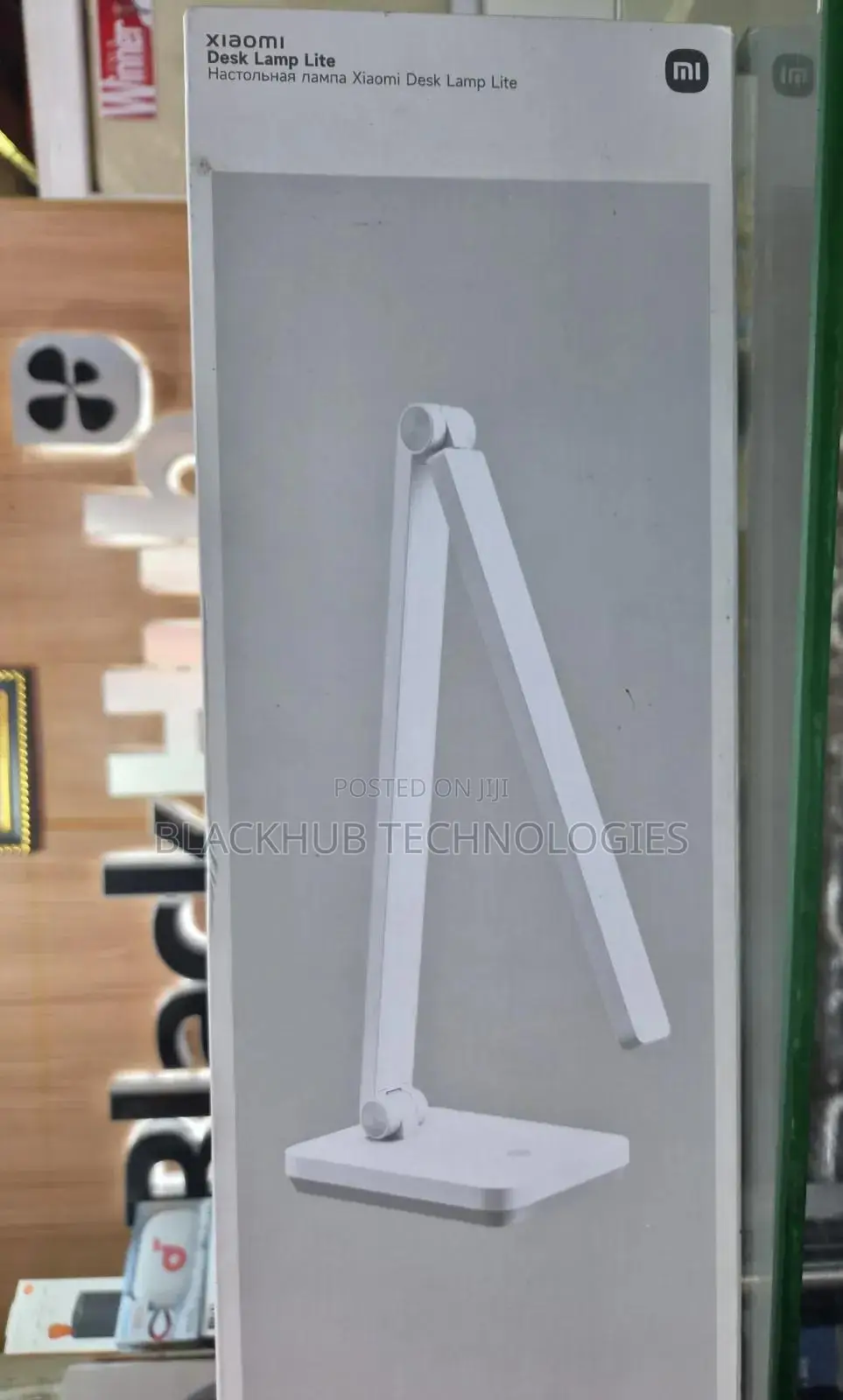 Xiaomi Desk Lamp Lite
