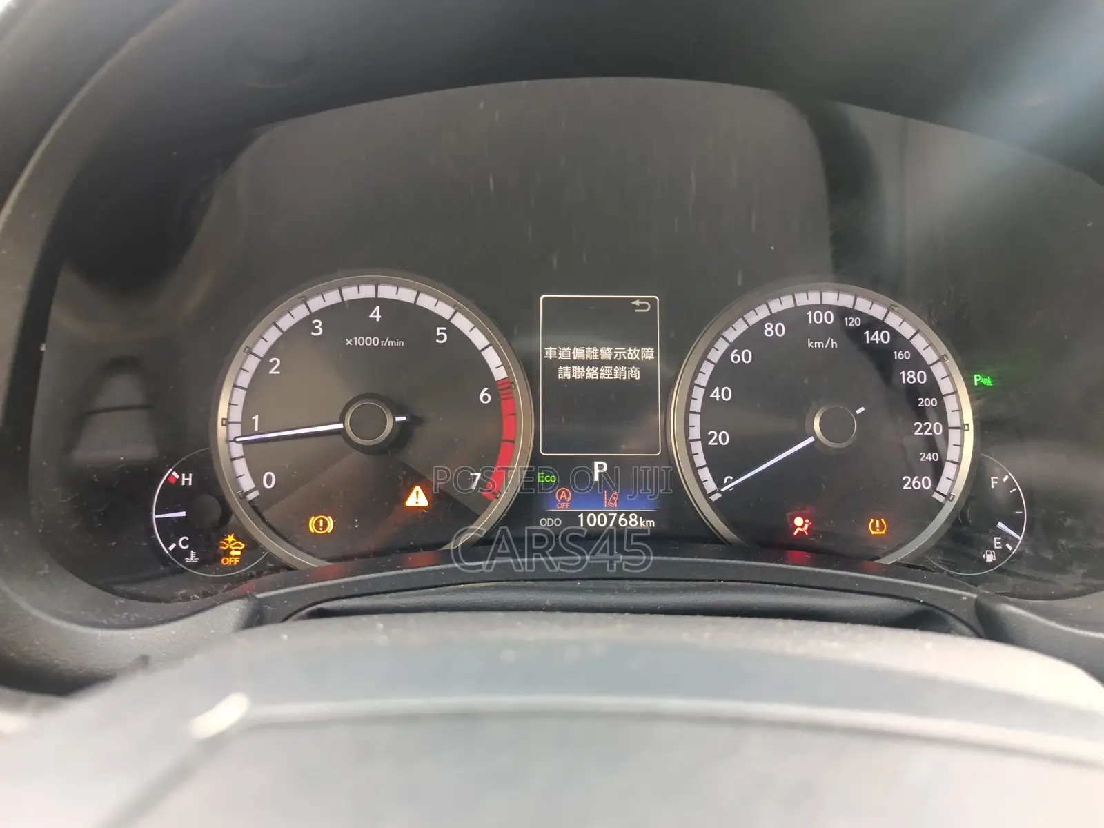 Lexus NX 2018 Gray