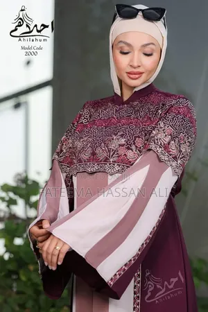 Teemah's Company
