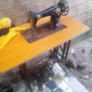 Butterfly Sewing Machine