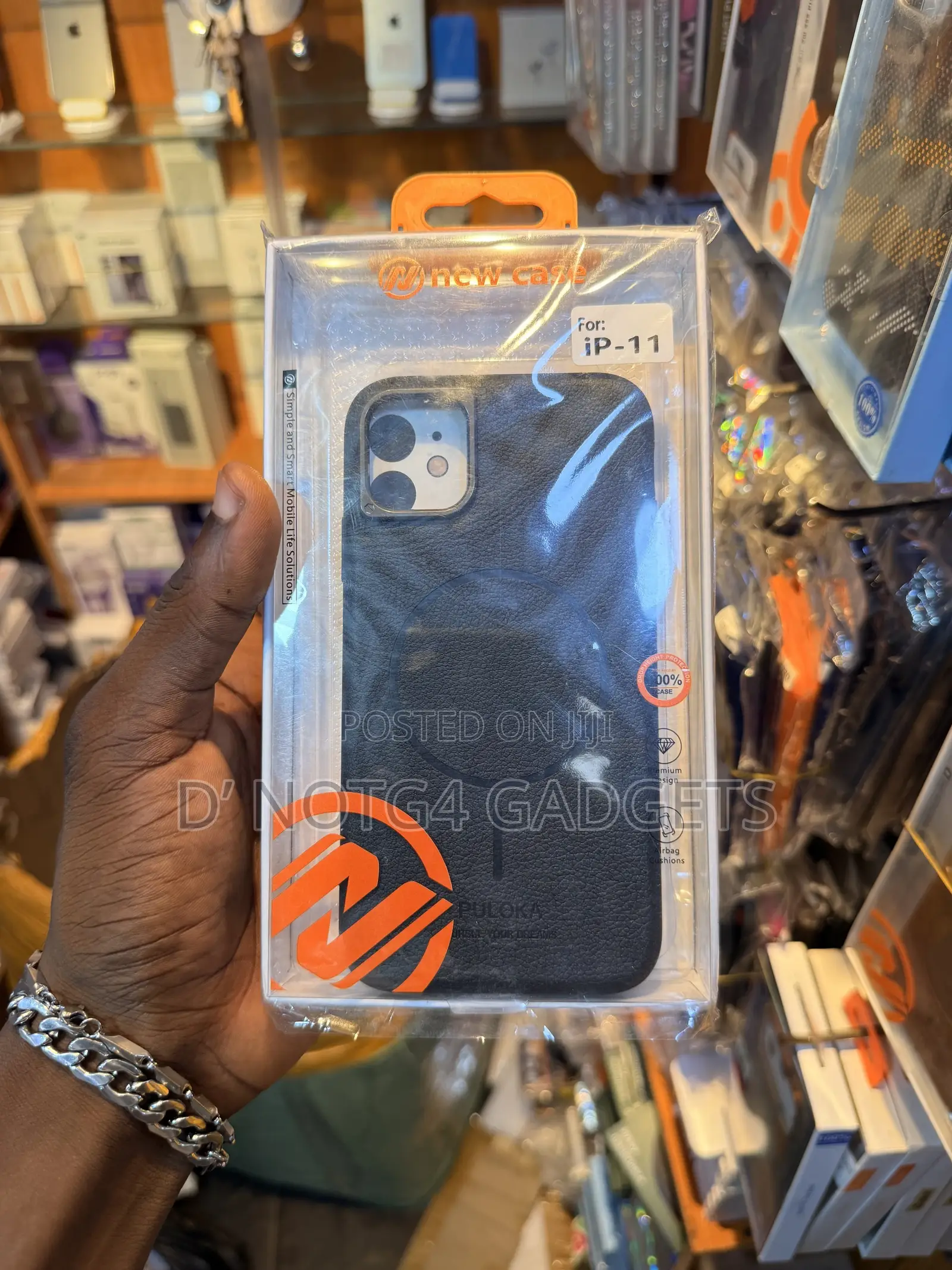 iPhone Case