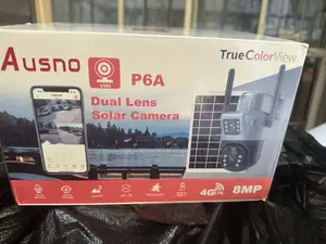 CCTV Solar
