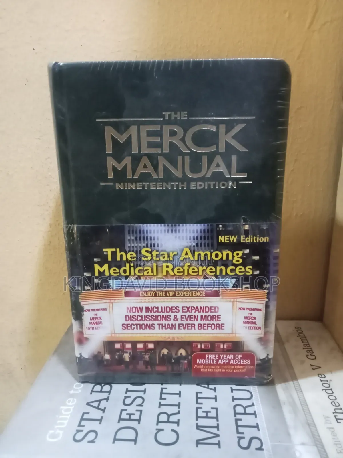 The Merck Manual