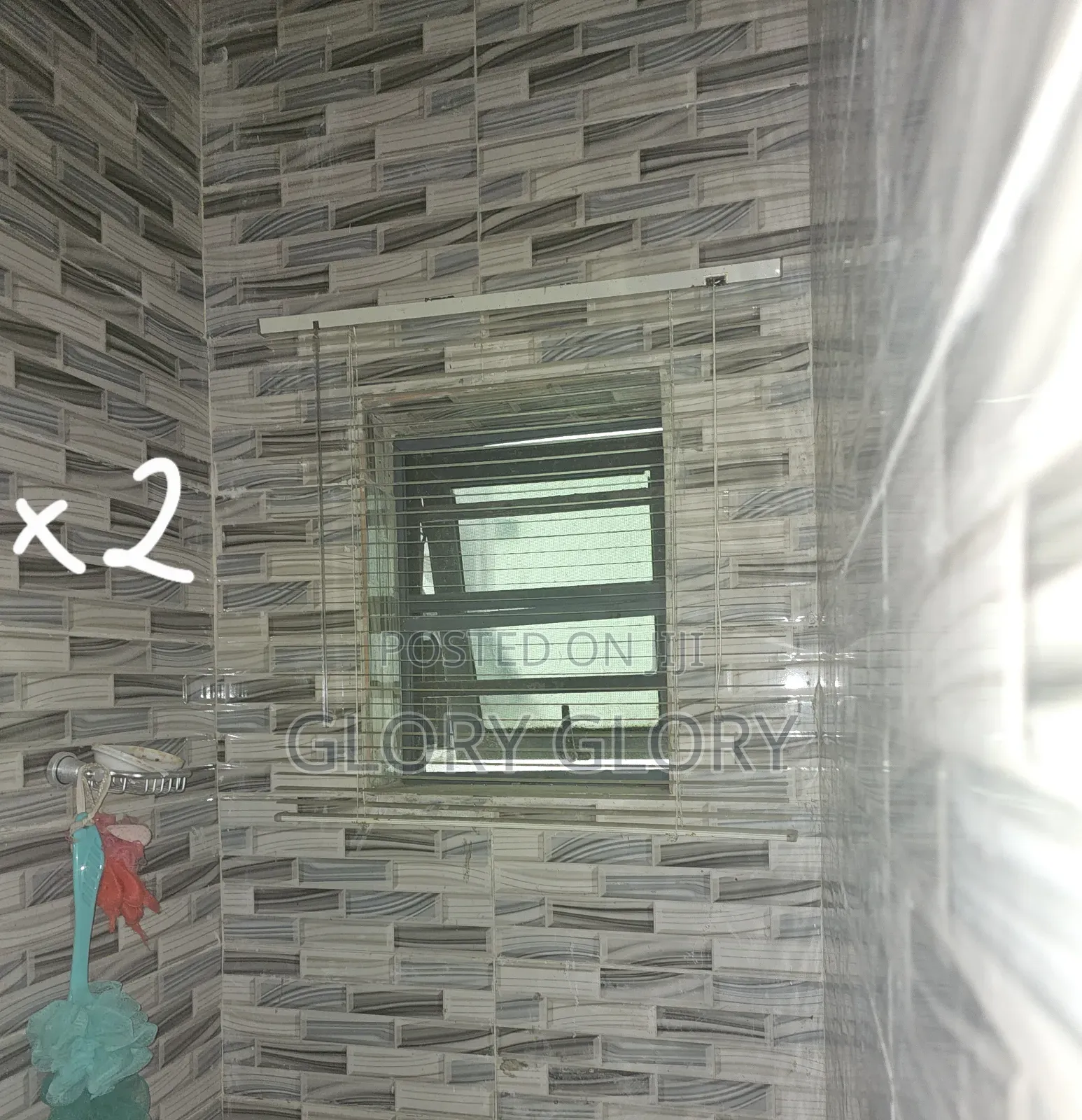 Window Blind