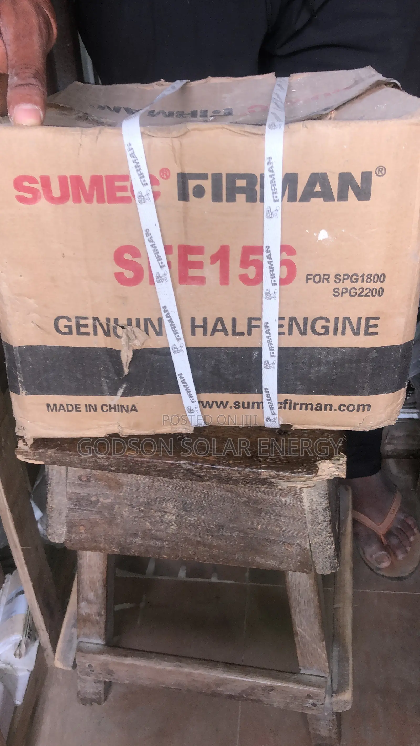 Sumec Firman