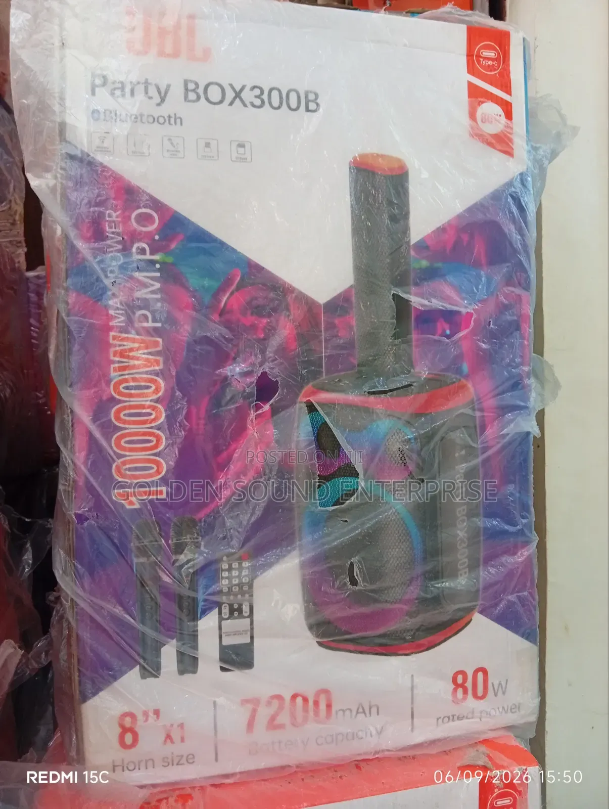 JBL Party Box Model 300b