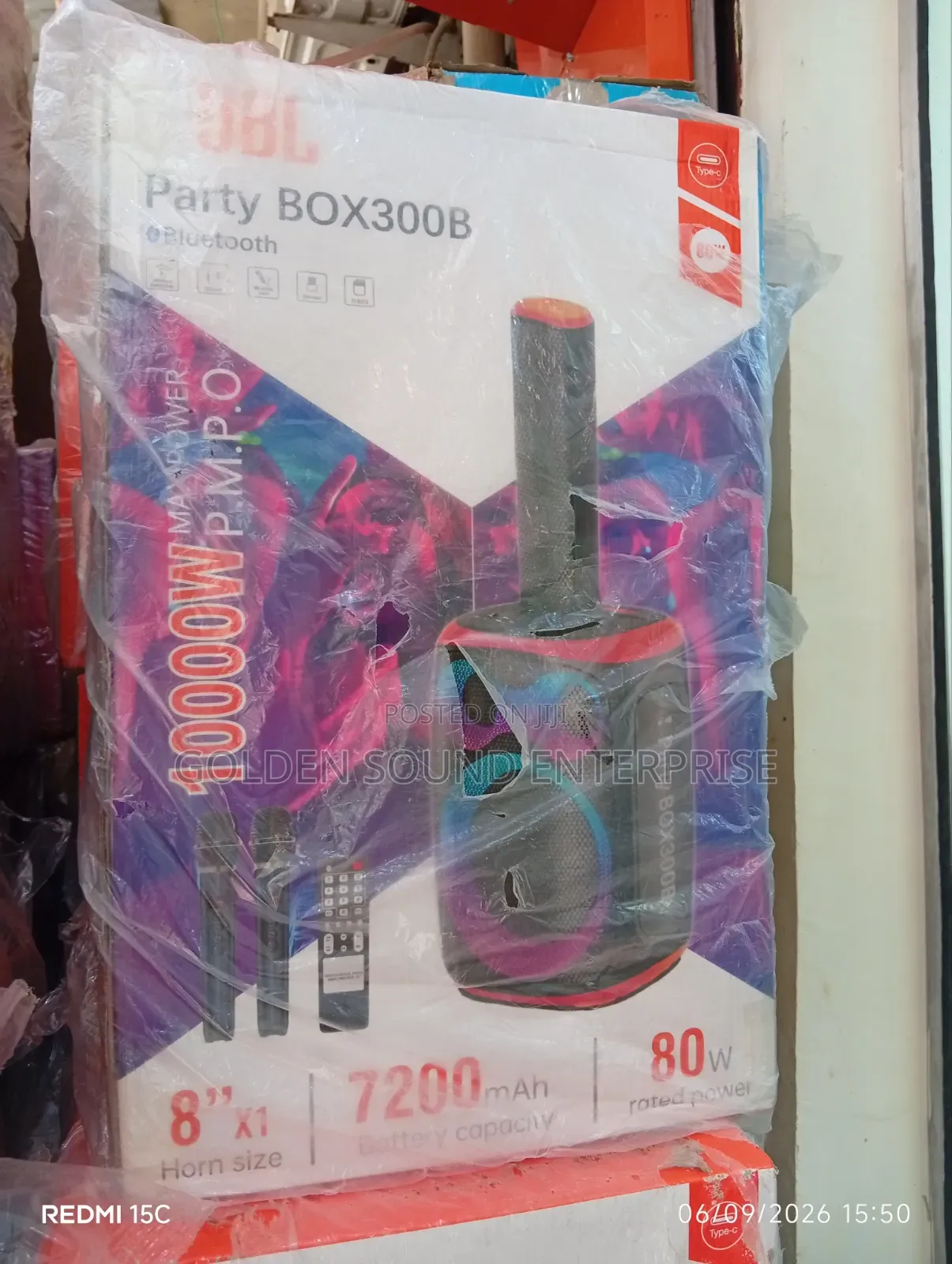 JBL Party Box Model 300b