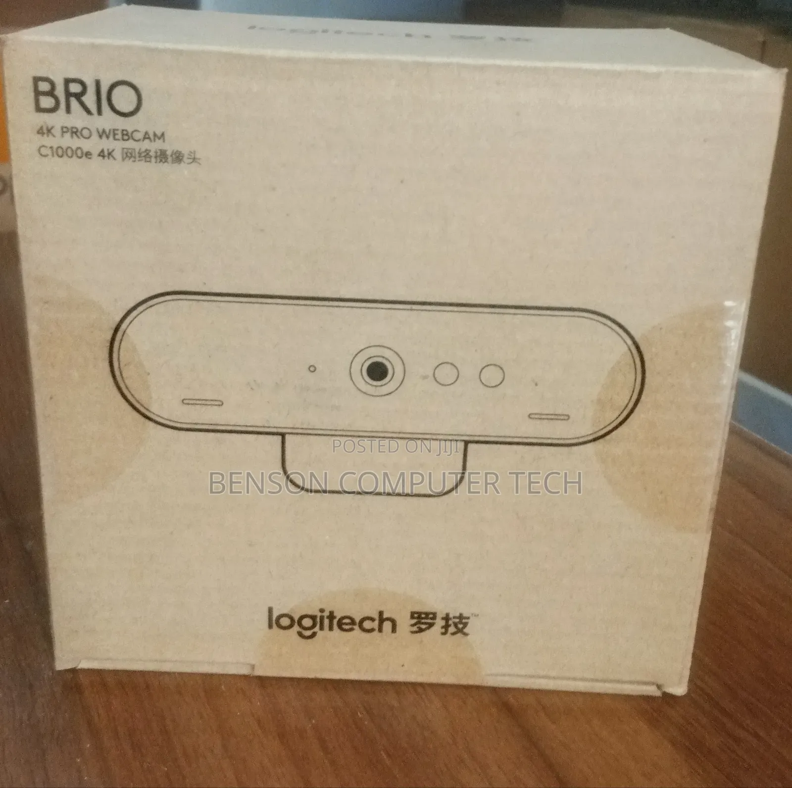 Logitech C1000 Brio Pro Webcam