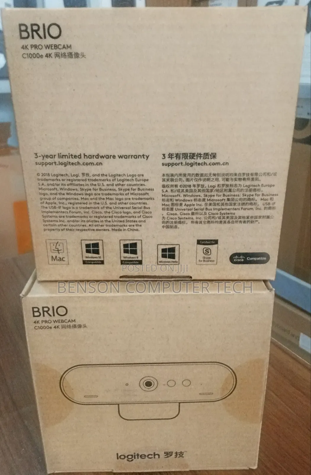 Logitech C1000 Brio Pro Webcam