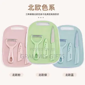 Chopping Board, Scraper and Knife Set