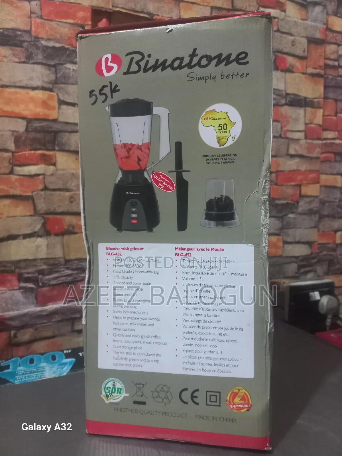 Binatone Blender