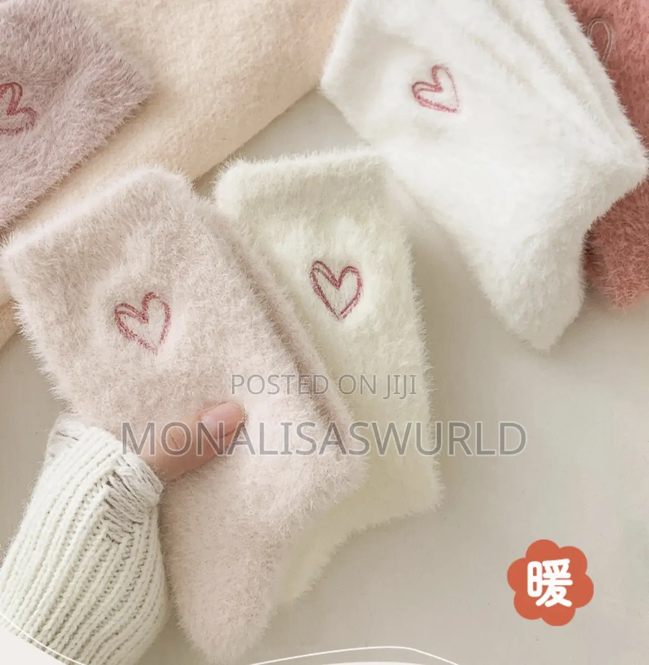 Cozy Fur Socks