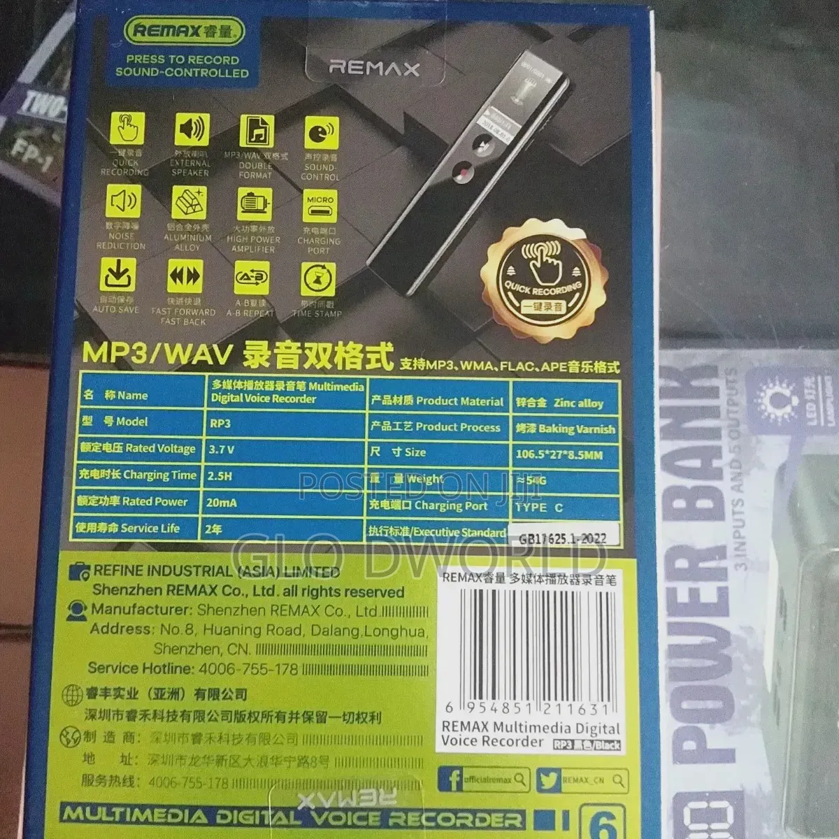 Remax Rp3 Voice Recorder