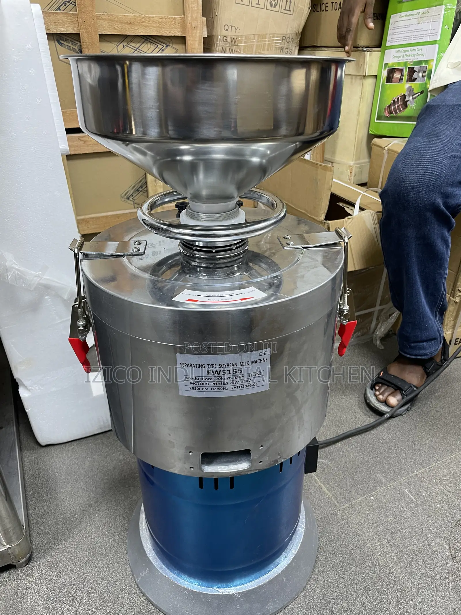 Tiger Nut Processing Machine