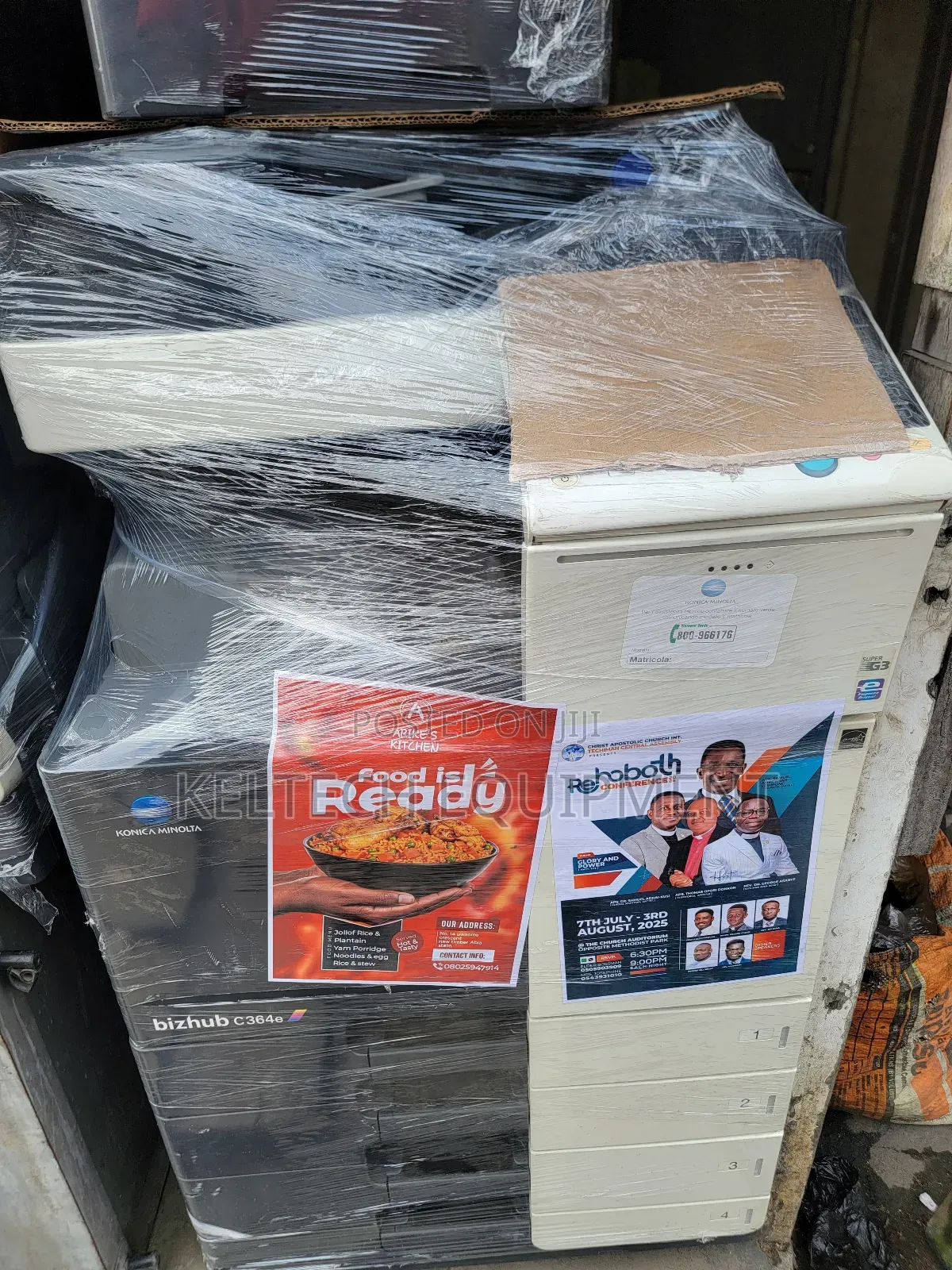 Photocopy Machine
