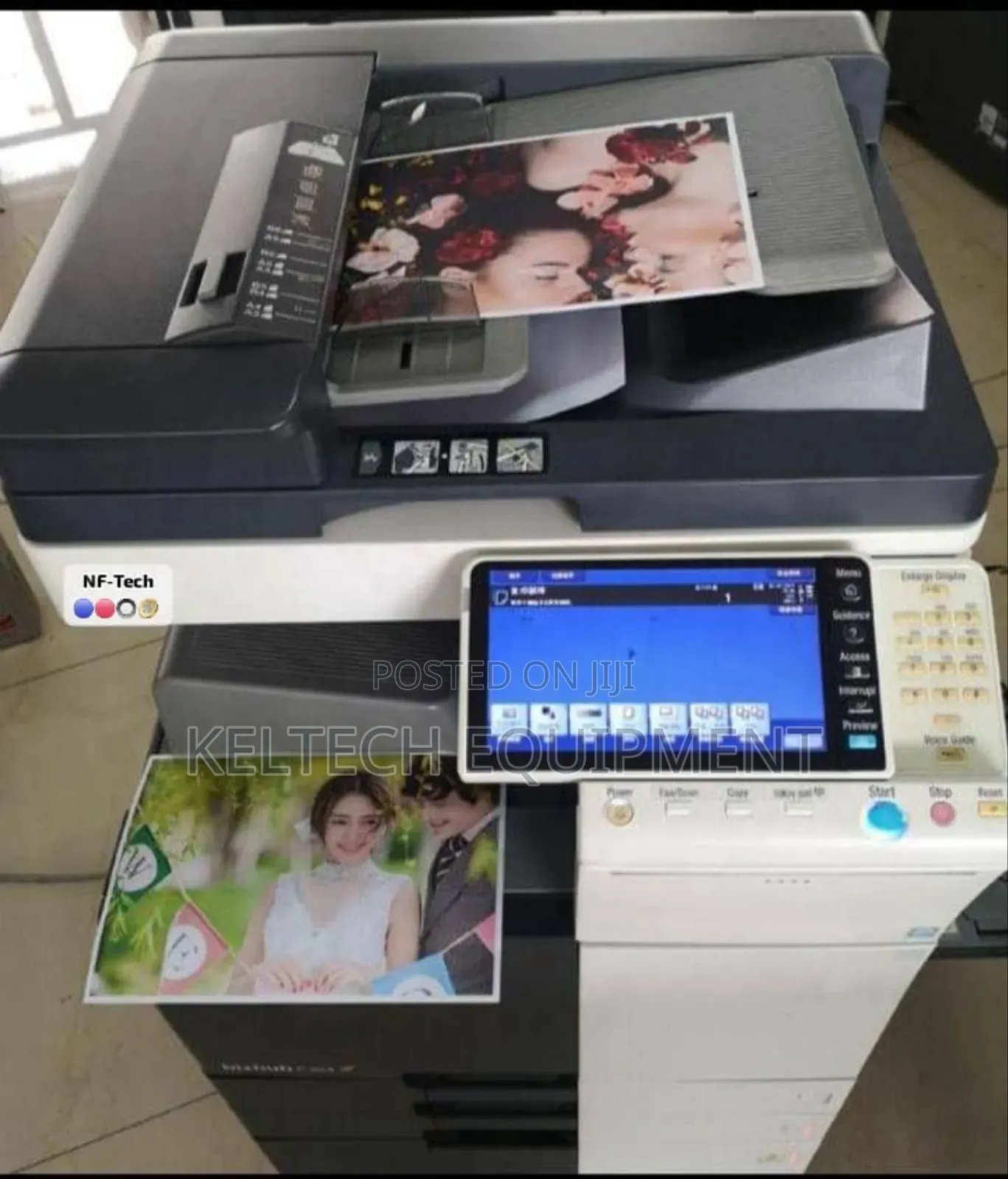 Photocopy Machine