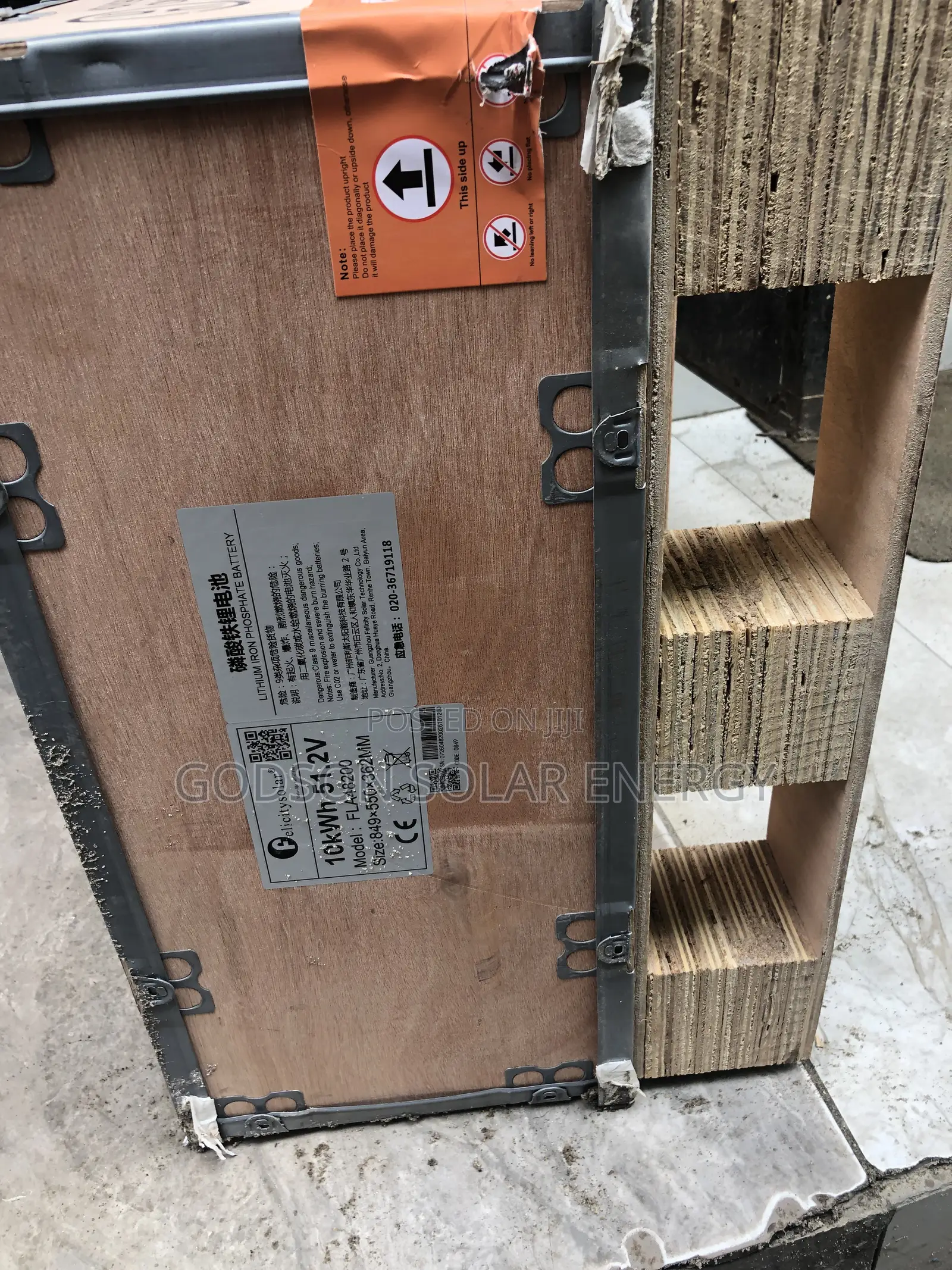 Felicity Solar Lithium Ion Battery