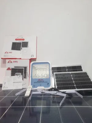 SMS Summate 200w All in One Solar Floodlight