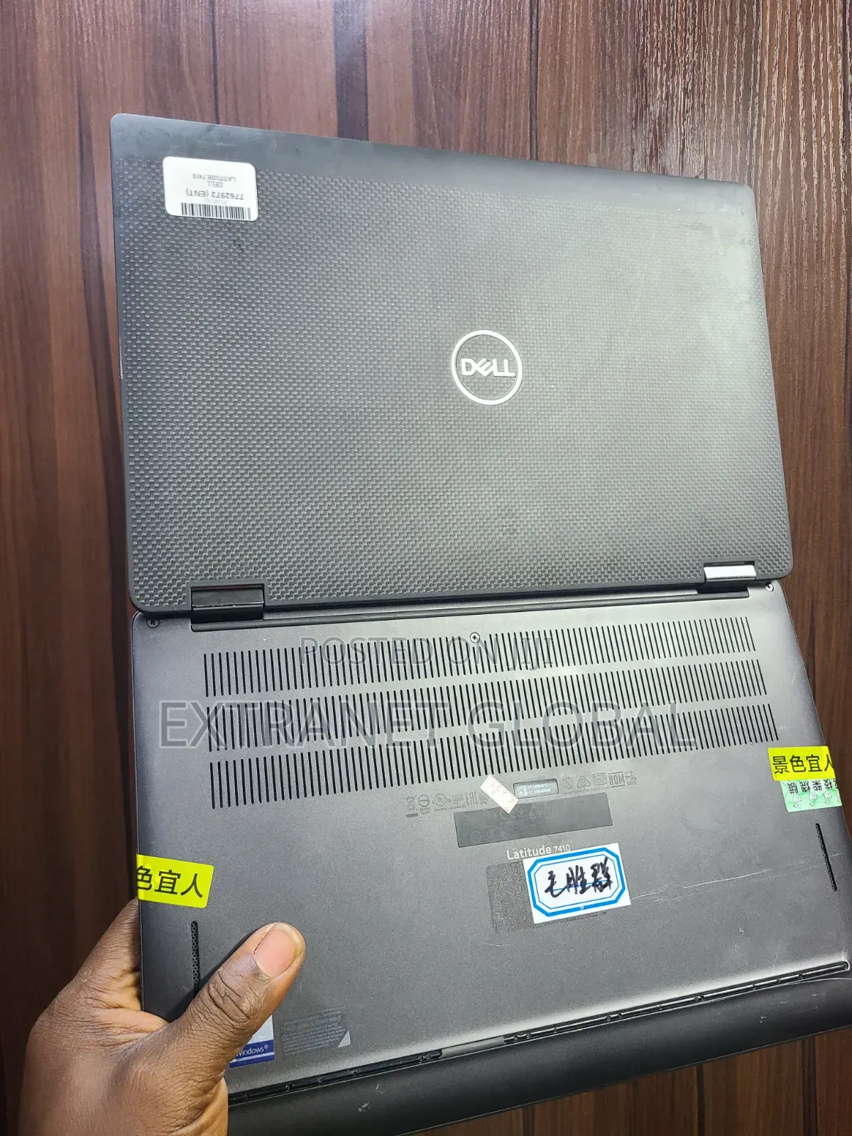 Laptop Dell Latitude 7410 16GB Intel Core i7 SSD 256GB