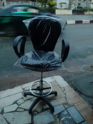 Cashier/ Teller Chair