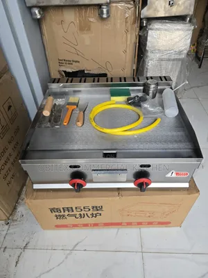 Industrial Gas Shawarma Griddle Machine Is Available for Sale