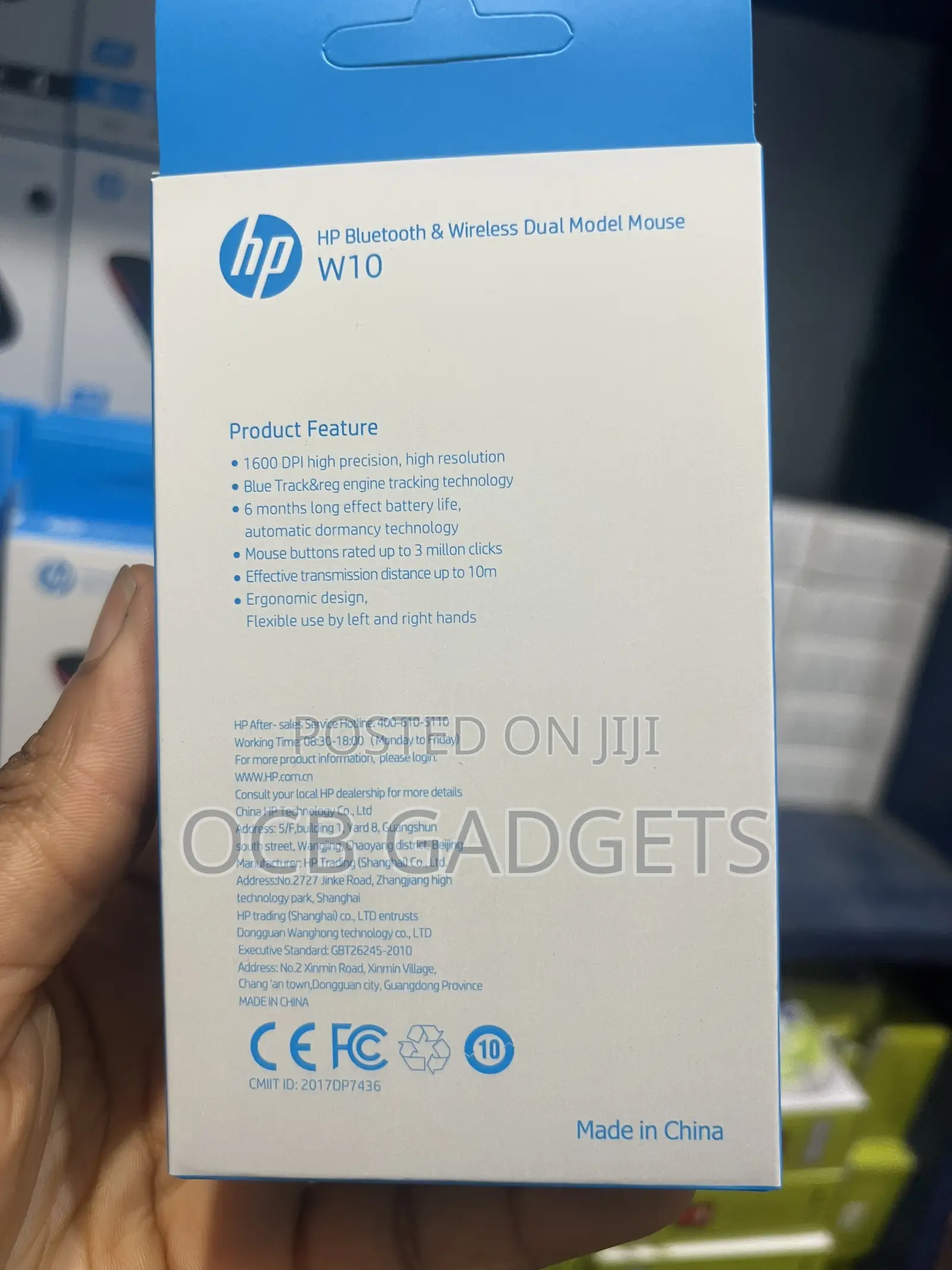 Hp W10 Wireless Mouse