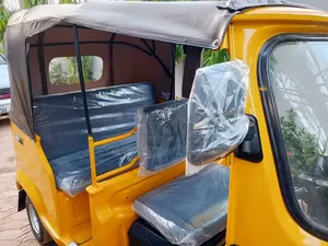 TVS 2025 Yellow