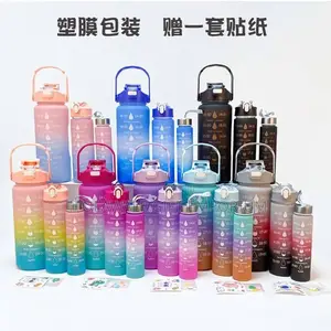 Sport Water Bottle