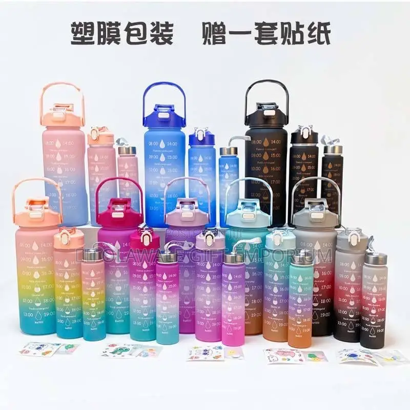 Sport Water Bottle