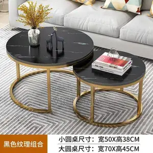 2-in-1 Round Nesting Center Table Set.