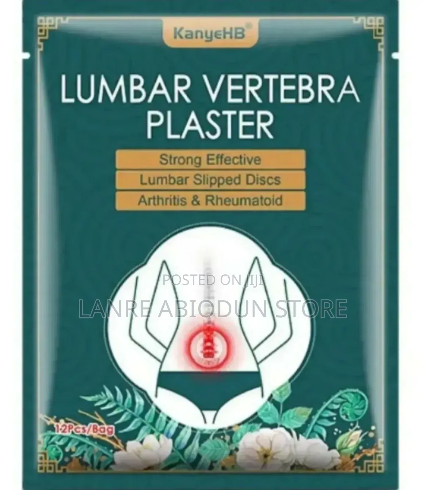 Lumbar Vertebra Blaster Patch