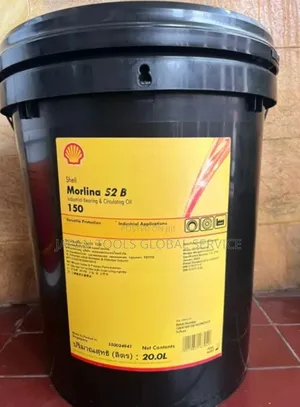 Shell Morlina S2 B 150 (20litre)