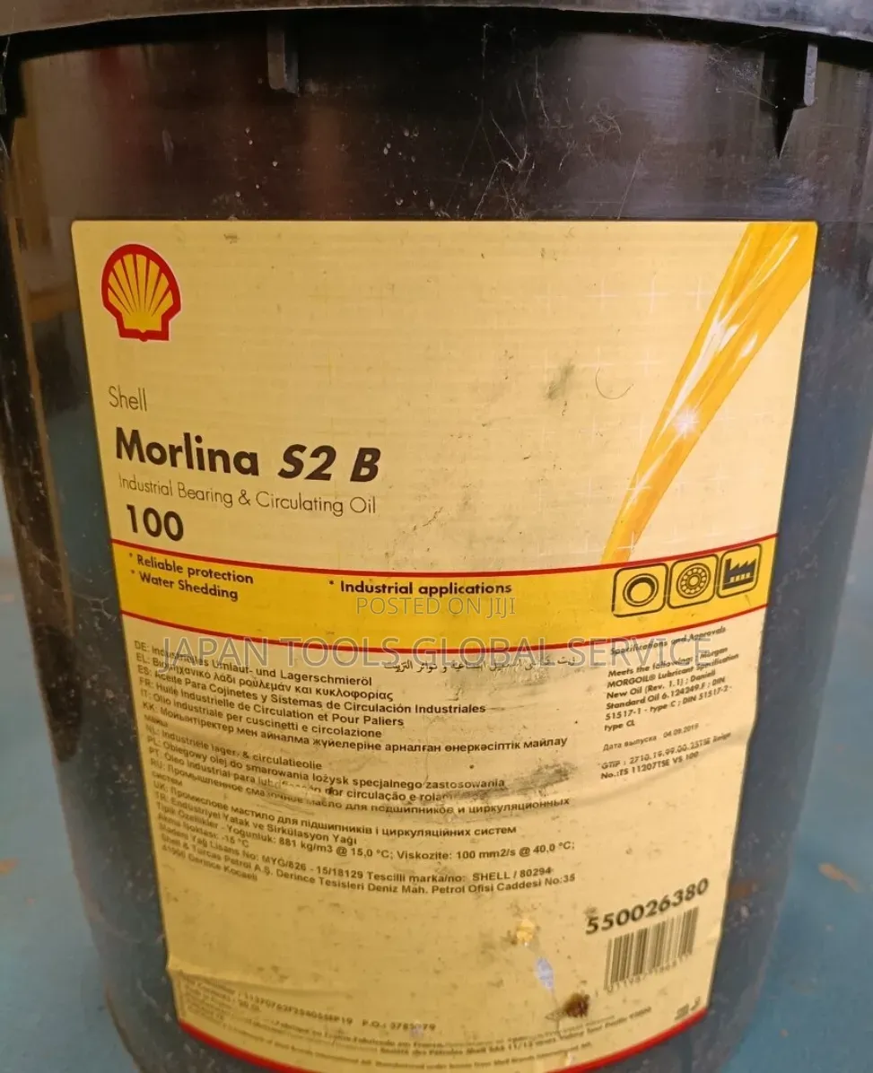 Shell Morlina S2 B 100 (20litre)