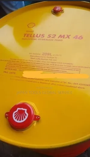 Shell Tellus S2 Mx 46 Oil