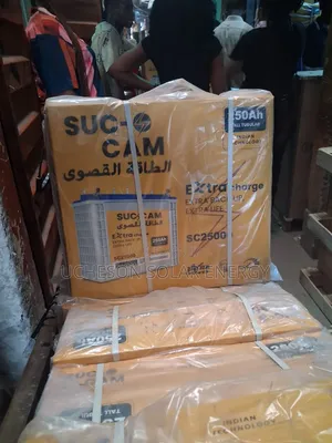 250ah Suc Cam Tubular Battery
