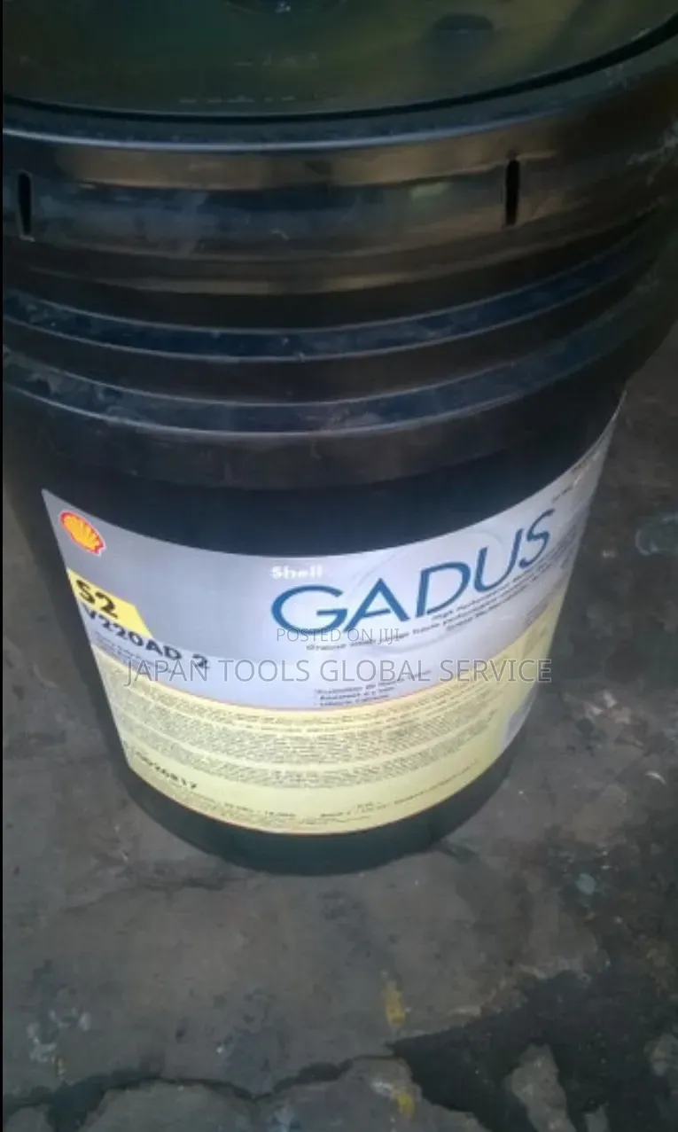 Shell Gadus S2 V220ad 2 Grease