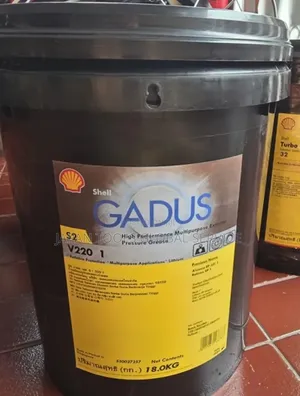 Shell Gadus S2 V220 1 Grease (18kg )