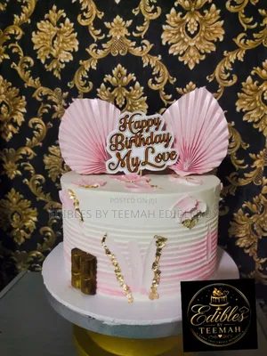 Affordable Birthday Cakes in Lagos