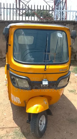 TVS 2023 Yellow