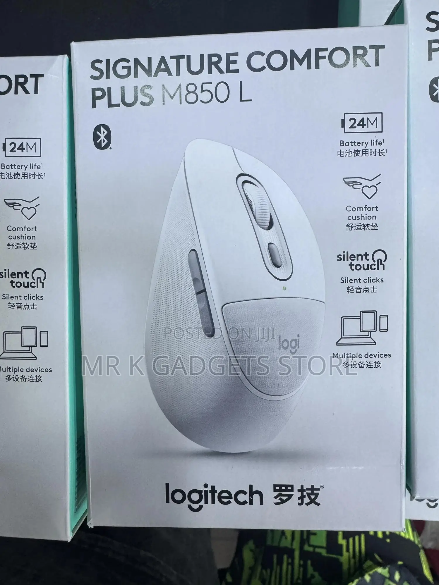 Logitech Signature Comfort Plus M850 L