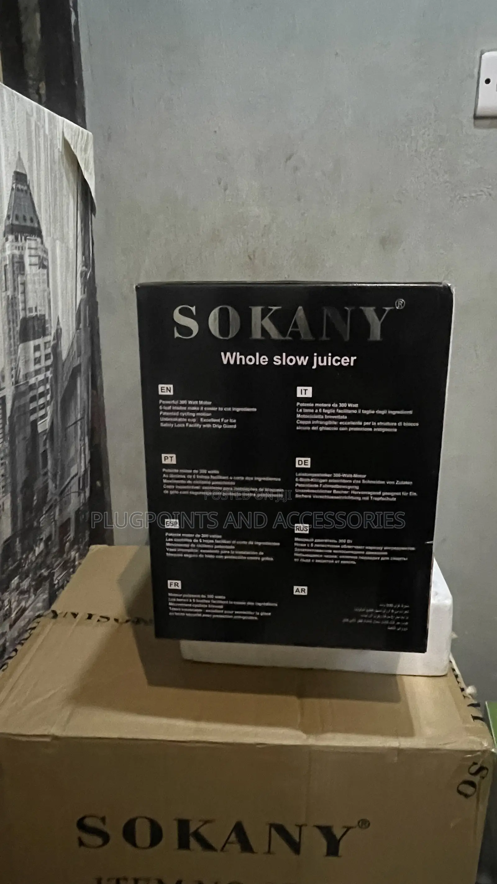 Sokany Juice Extractor Je-25 + Free Delivery Today Only