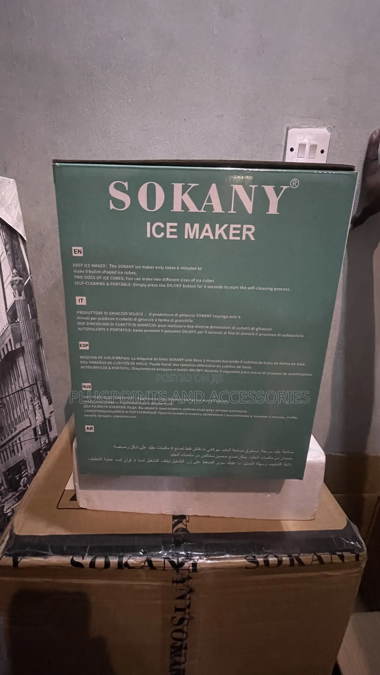 Sokany Ice Maker