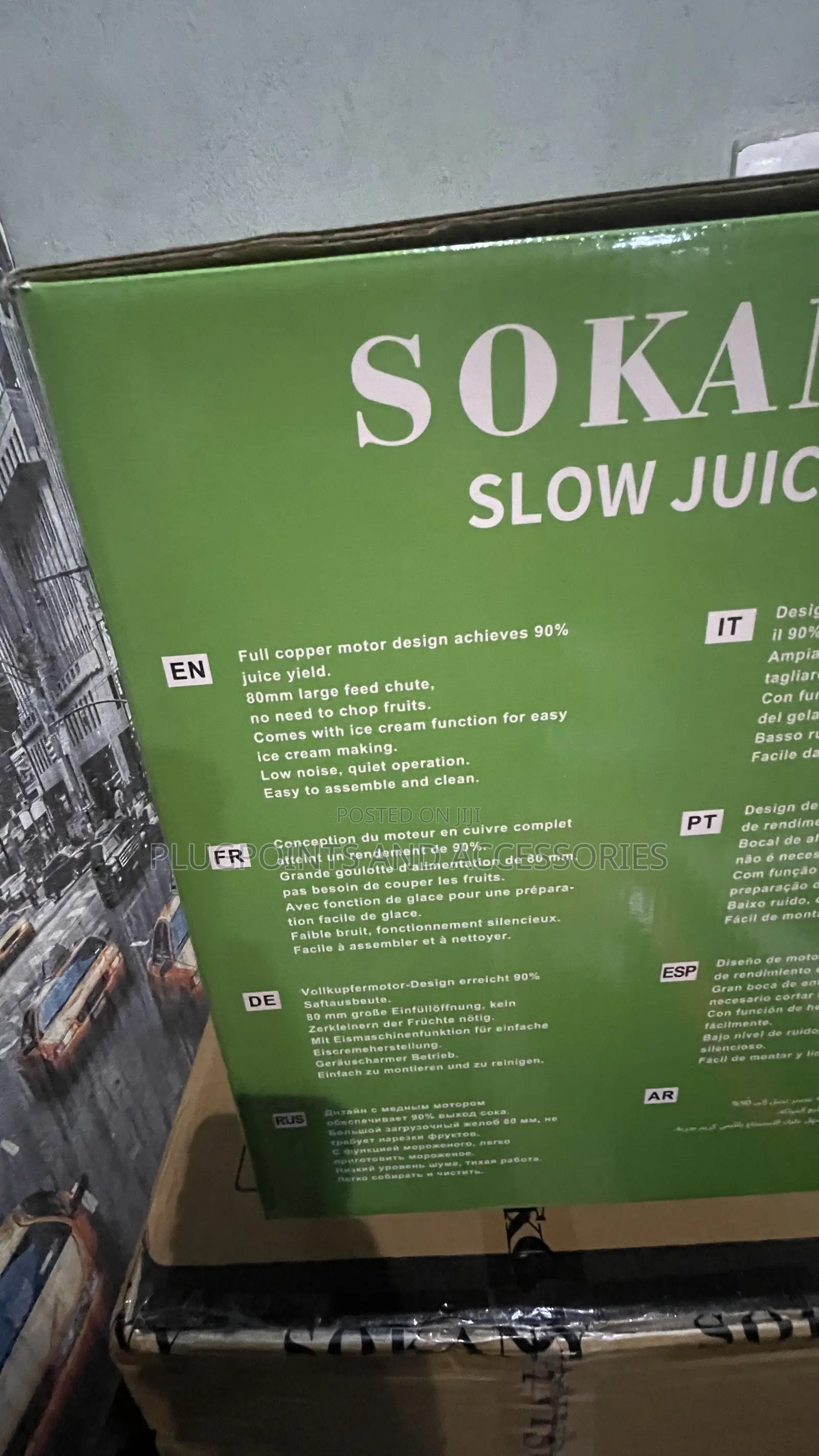 Sokany Slow Juicer 800w