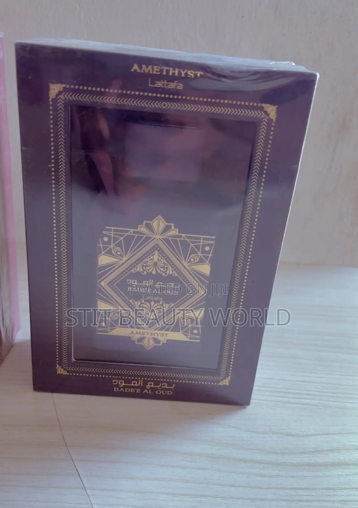 Bade'e Al Oud Amethyst and Sublime by Lattafa Perfumes .