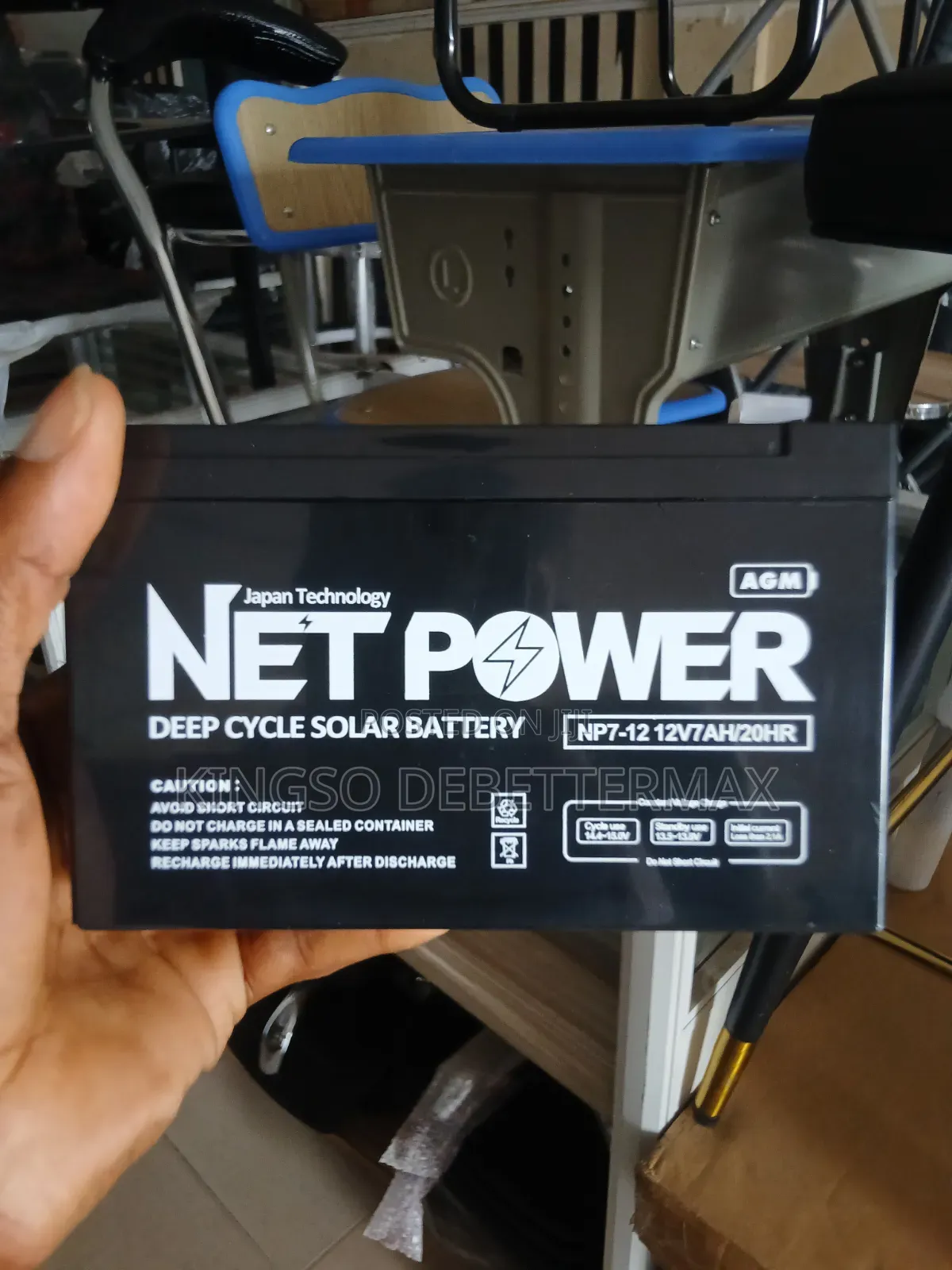 Net Power Battery 12v7ah